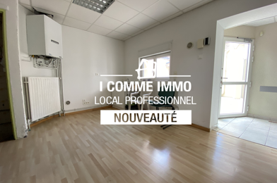 Commerce  620 €