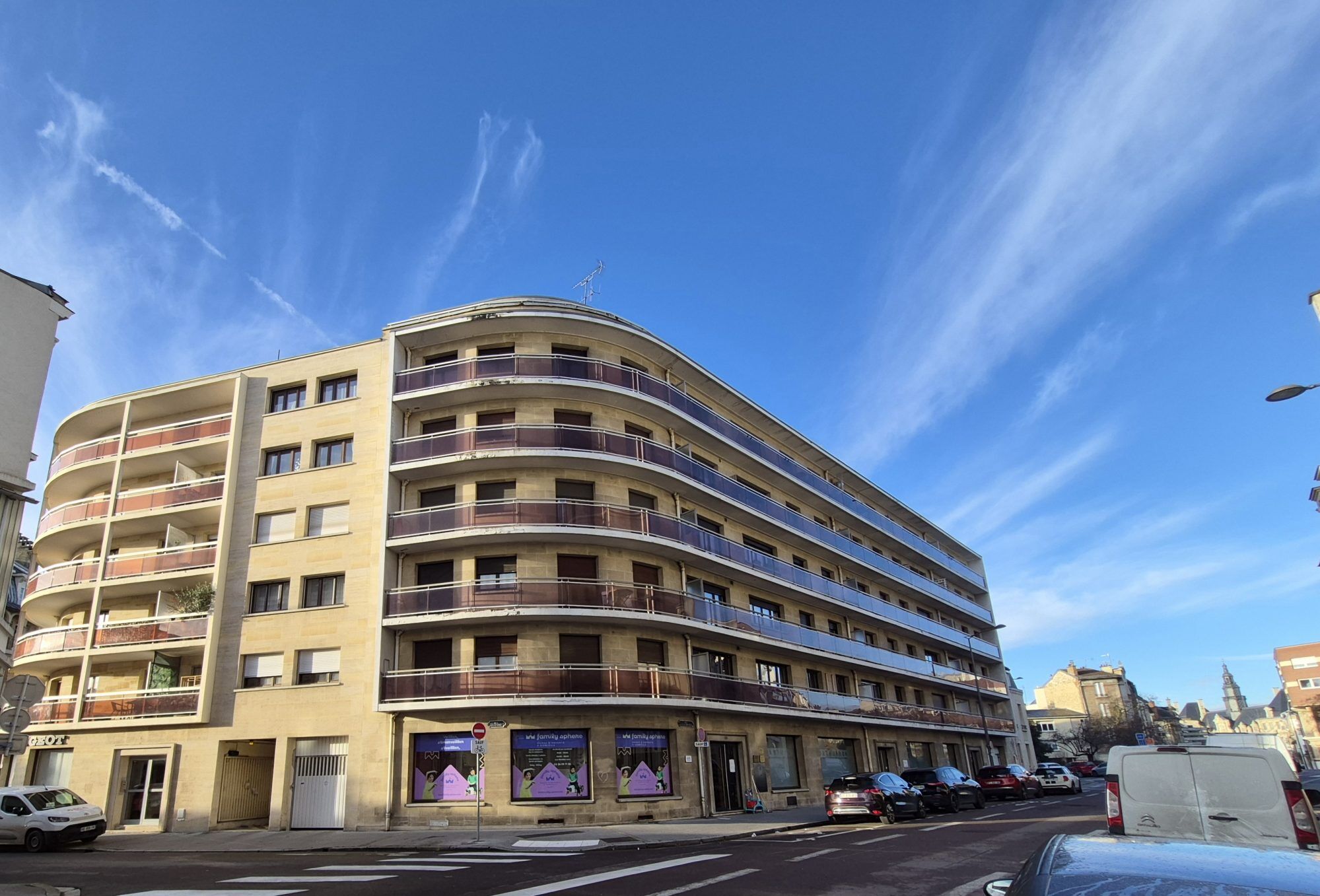 Appartement  T2 à vendre Reims 51100