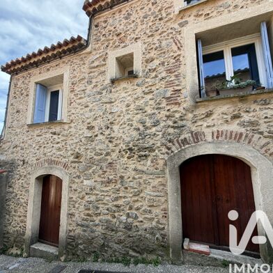 Maison 5 pièces 210000 €