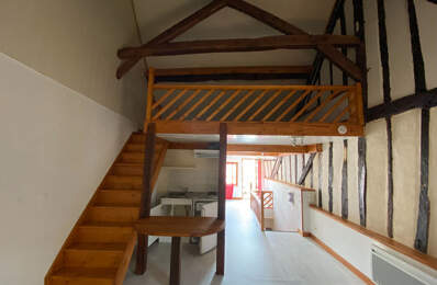 APPARTEMENT AUBIGNY SUR NERE - 2 pièce(s) - 34 m2 — photo du bien