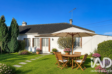 Maison 4 pièces 87000 €