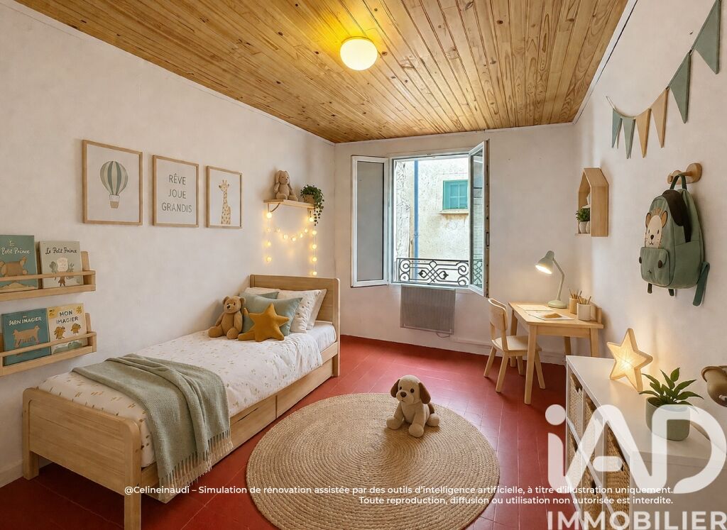 Vente Maison de village 4 pièces - Photo 5