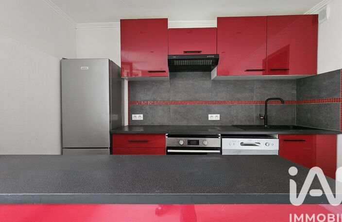 Vente Duplex 2 pièces — photo 5