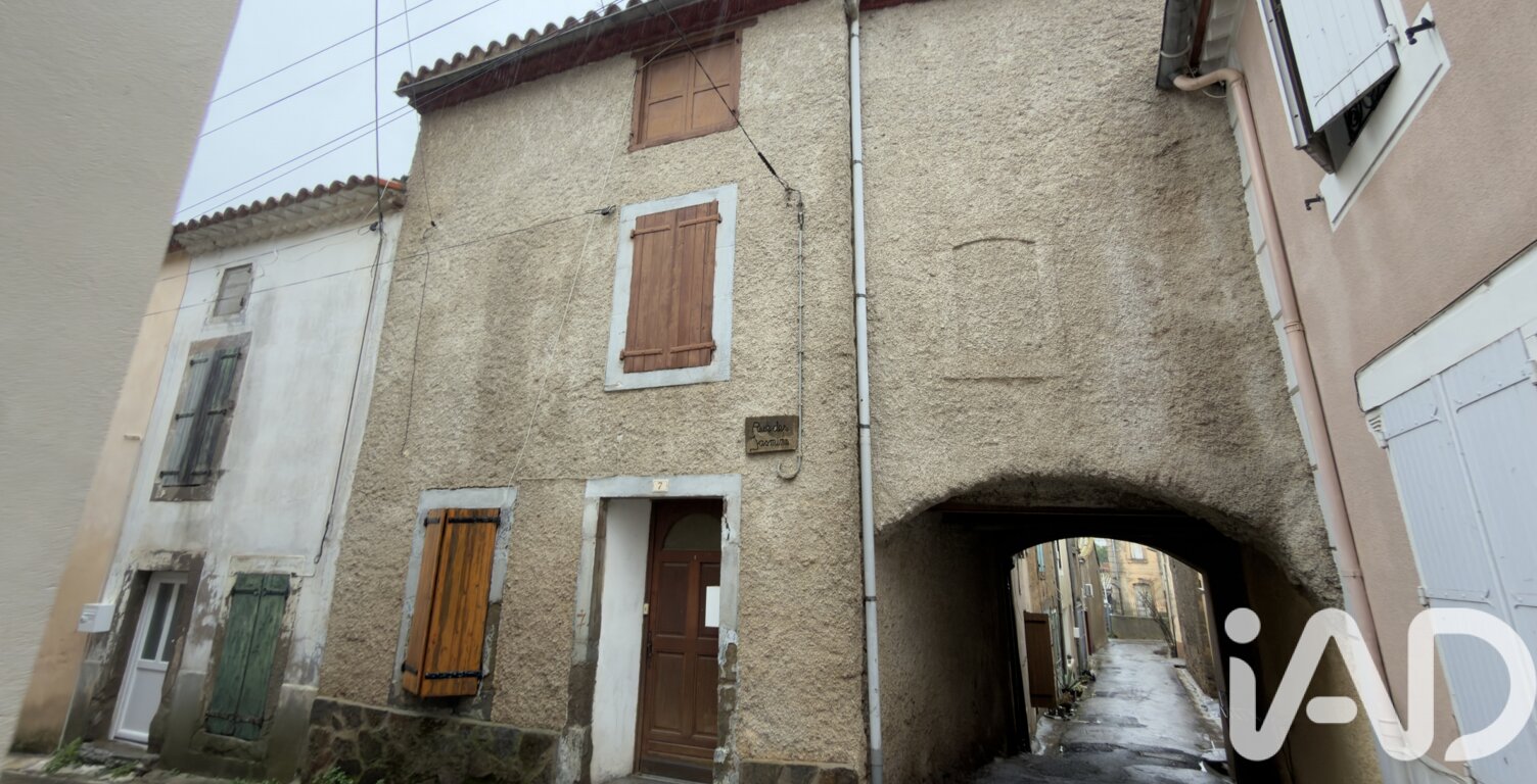 Vente Maison de village 4 pièces — photo 1