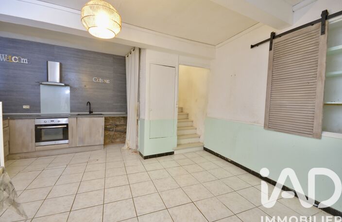 Vente Maison de village 4 pièces — photo 3