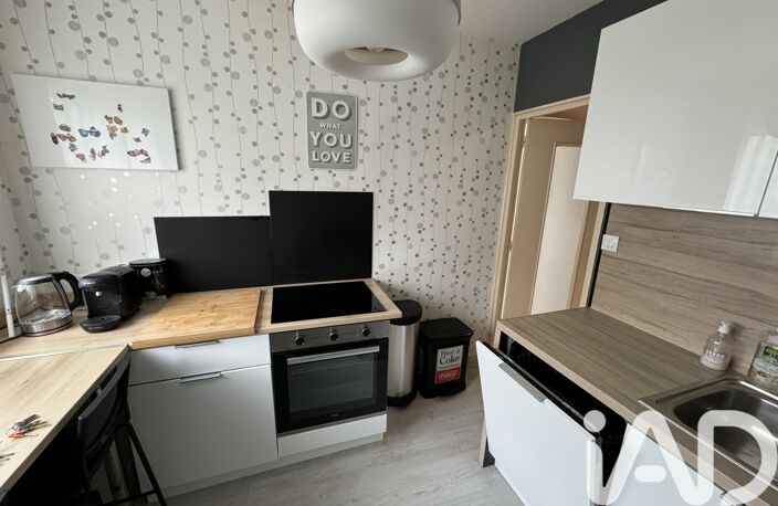 Vente Appartement 4 pièces — photo 5