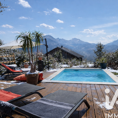 Maison 4 pièces 335000 €