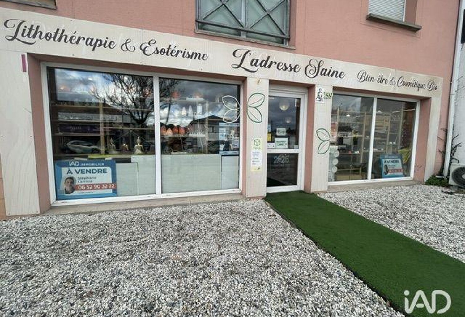 Vente Local d'activités 60 m&sup2; — photo 1