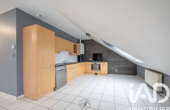 Vente Appartement 3 pièces — photo 3