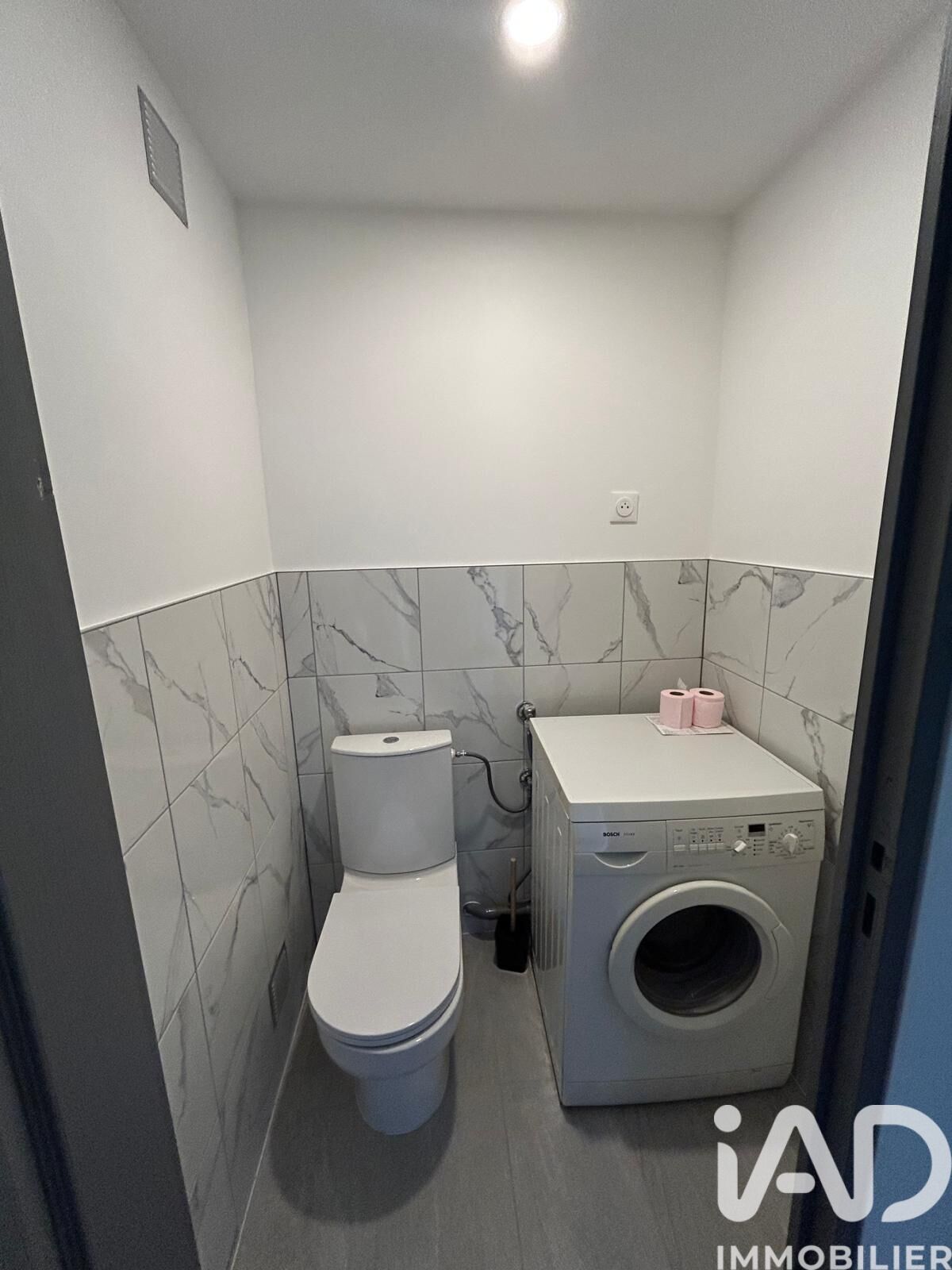 Vente Appartement 3 pièces - Photo 5