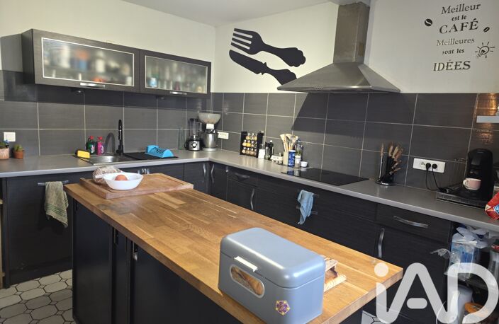 Vente Maison/villa 7 pièces — photo 5