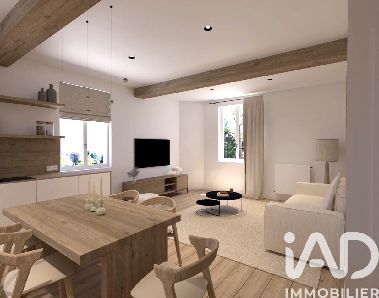 Appartement à vendre, 2 pièces, 48 m², Limonest