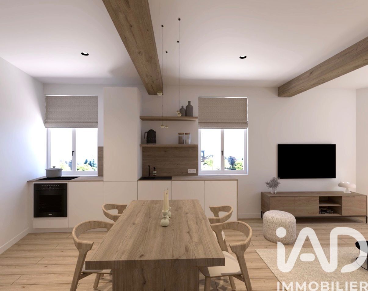 Vente Appartement 2 pièces - Photo 2