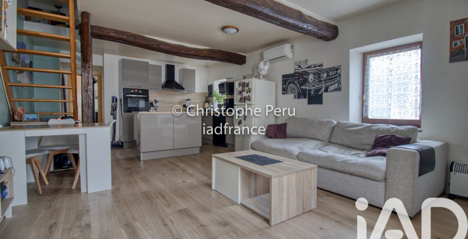 Vente Maison de village 3 pièces — photo 1