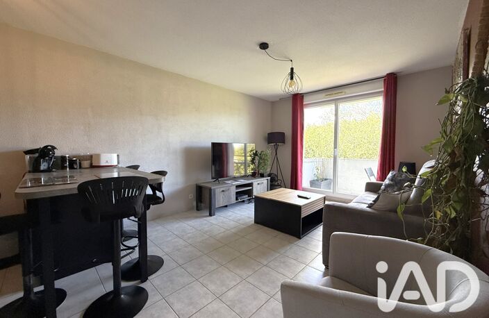 Vente Appartement 3 pièces — photo 4