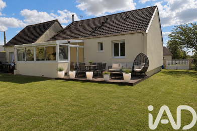 Maison 4 pièces 189900 €