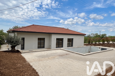 Maison 5 pièces 345000 €