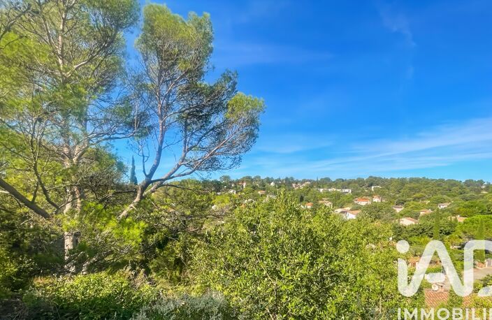 Vente Maison/villa 6 pièces — photo 2
