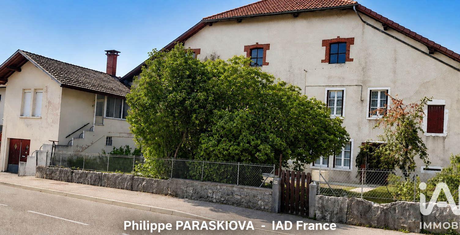 Vente Maison/villa 5 pièces — photo 1