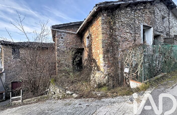 Vente Grange 4 pièces — photo 3