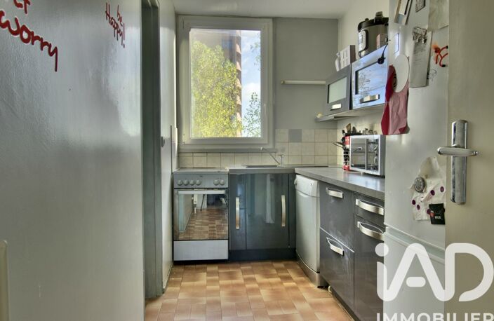 Vente Appartement 3 pièces — photo 5