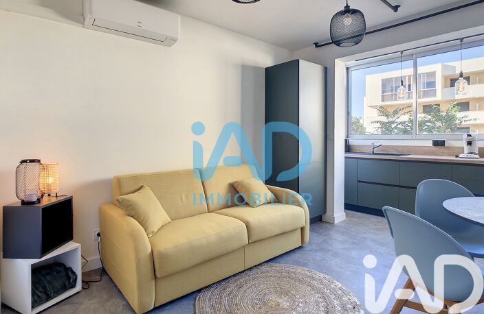 Vente Appartement 2 pièces — photo 2