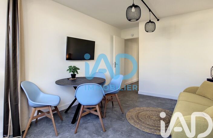 Vente Appartement 2 pièces — photo 3