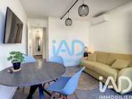 Vente Appartement 2 pièces — photo 4