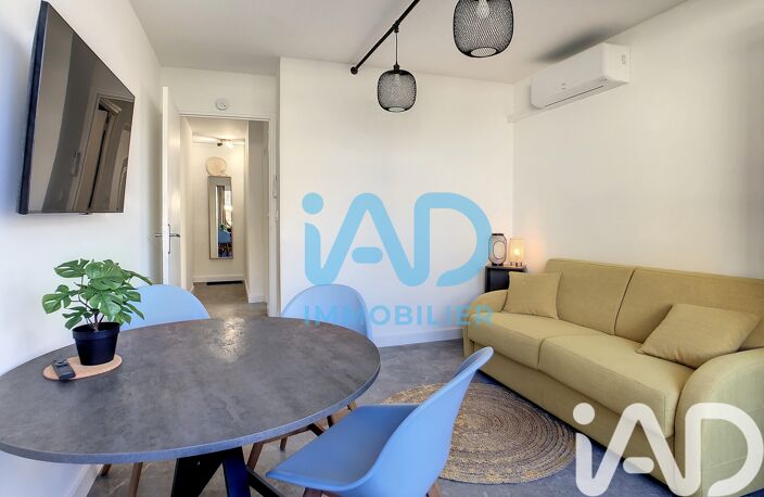 Vente Appartement 2 pièces — photo 4