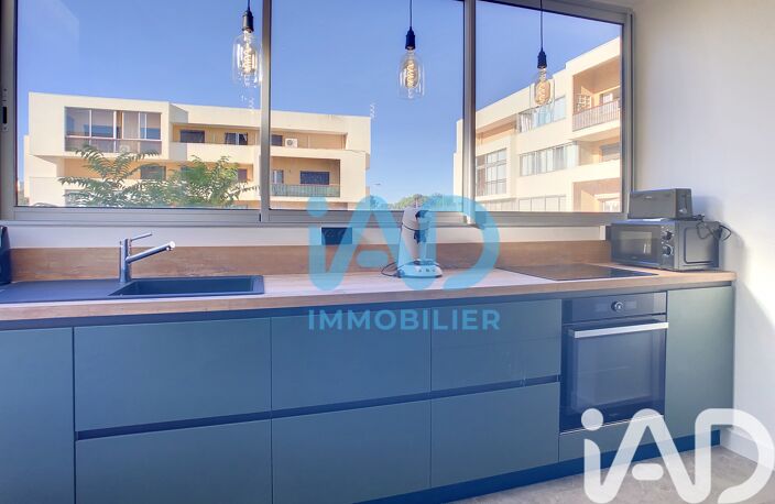Vente Appartement 2 pièces — photo 5