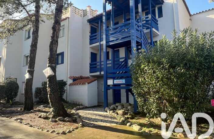 Vente Appartement 2 pièces — photo 2