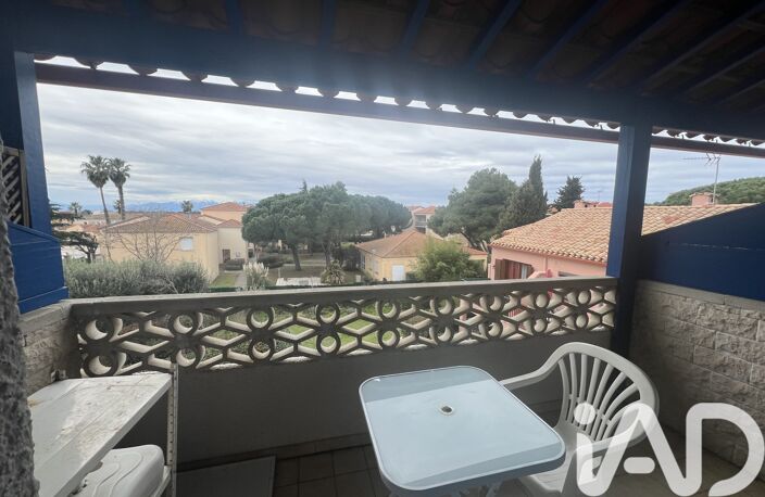 Vente Appartement 2 pièces — photo 3