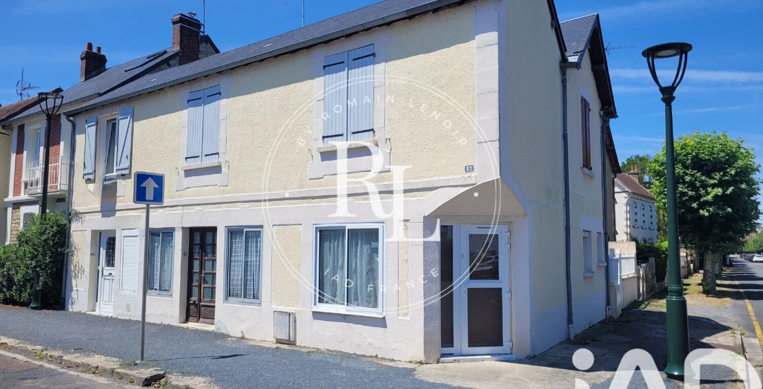 Vente Appartement 2 pièces — photo 1