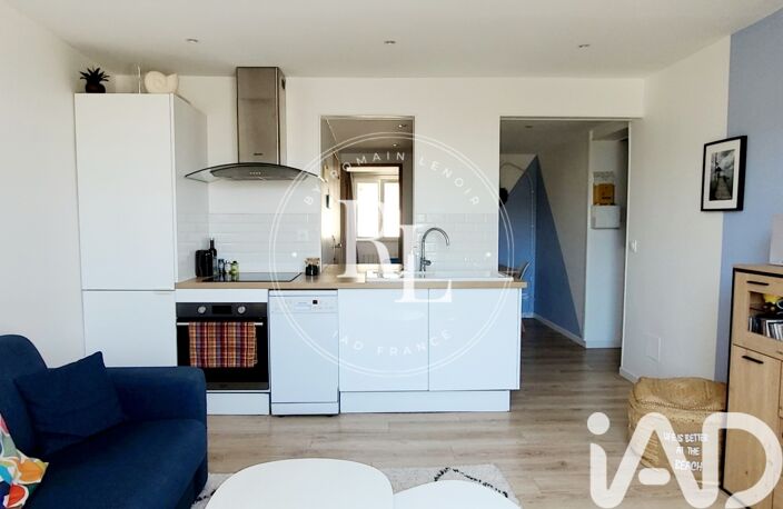 Vente Appartement 2 pièces — photo 4