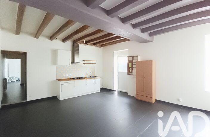 Vente Longère 4 pièces — photo 2