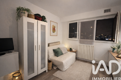 Appartement 1 pièces 71900 €