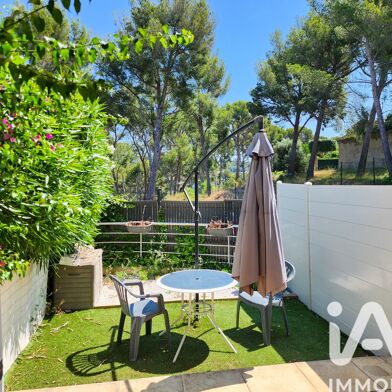 Appartement 1 pièces 169000 €