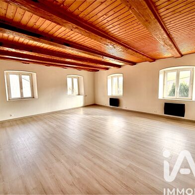 Appartement 2 pièces 79000 €