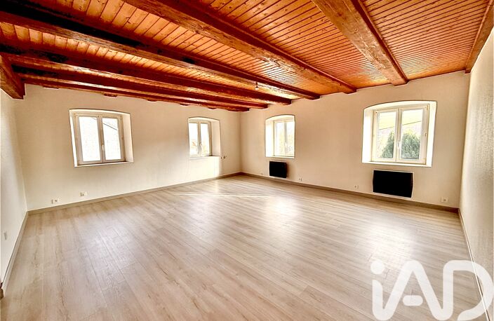 Vente Appartement 2 pièces — photo 3