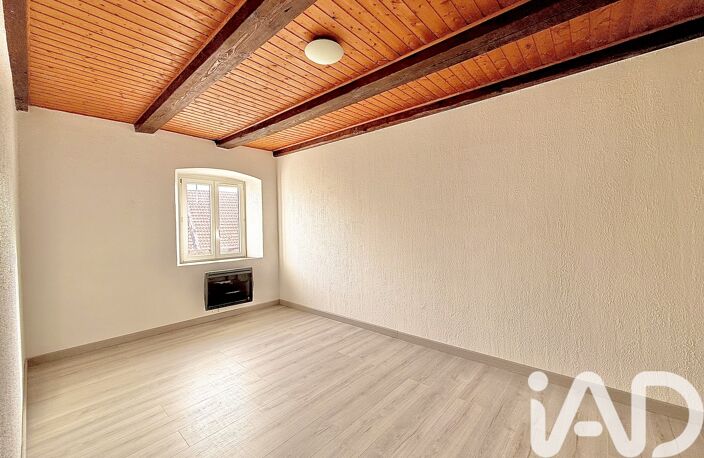 Vente Appartement 2 pièces — photo 4