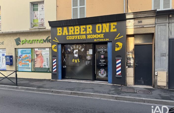 Vente Murs commerciaux 36 m&sup2; — photo 2
