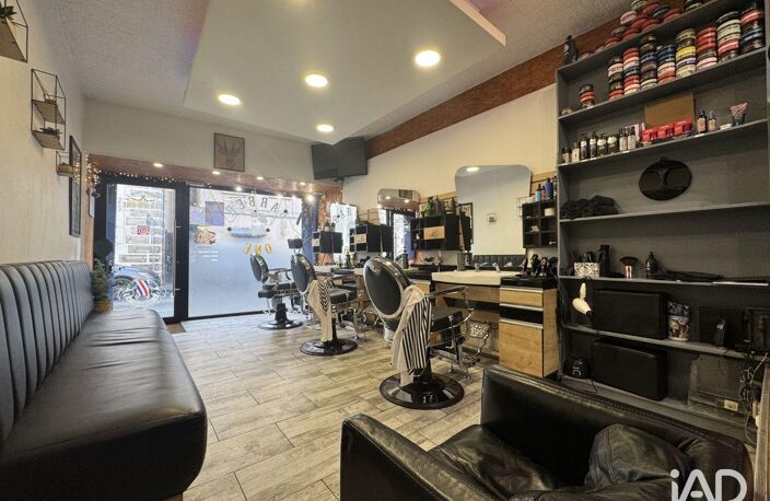 Vente Murs commerciaux 36 m&sup2; — photo 3