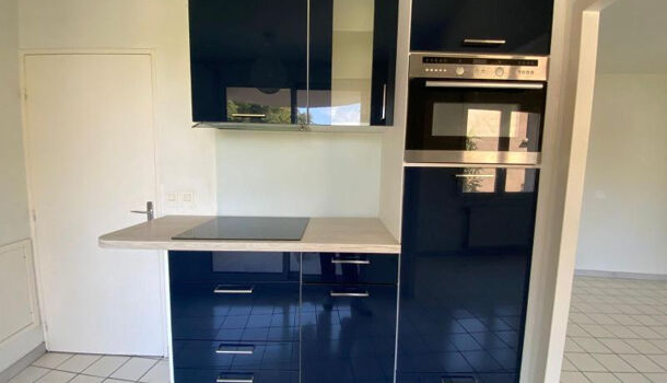 Appartement 2 pièces  à louer Valence 26000