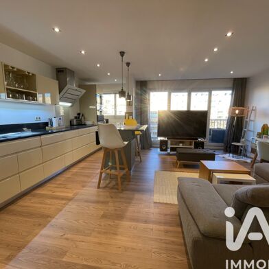 Appartement 2 pièces 712000 €