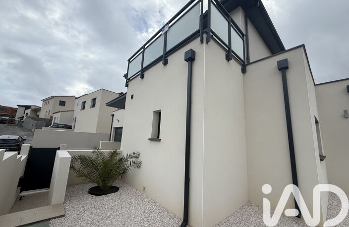 Vente Maison/villa 5 pièces — photo 4
