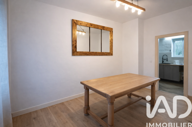 Maison 4 pièces 157000 €