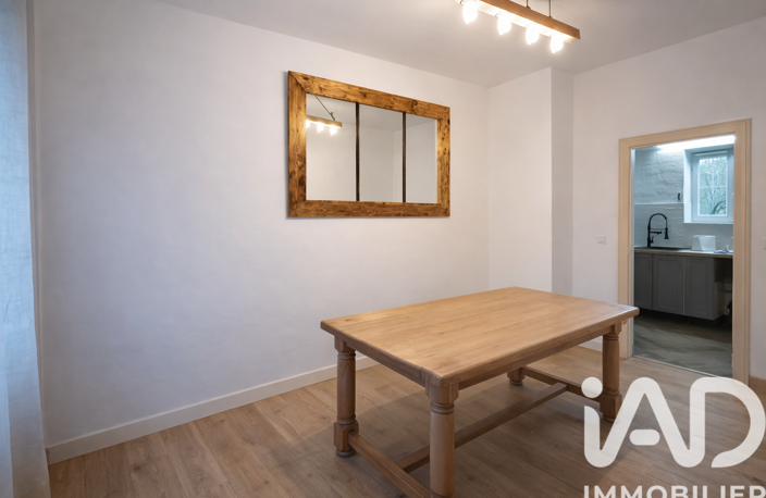 Vente Maison de ville 4 pièces — photo 4