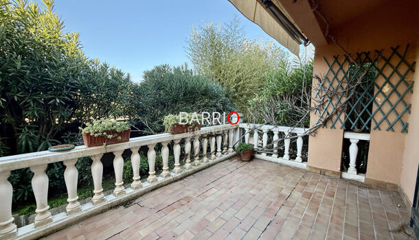 Villa / Maison 4 pièces  à vendre Saint-Cyprien 66750