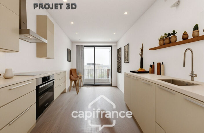 Appartement lumineux avec vue dégagée – Résidence sécurisée avec gardien — photo 2