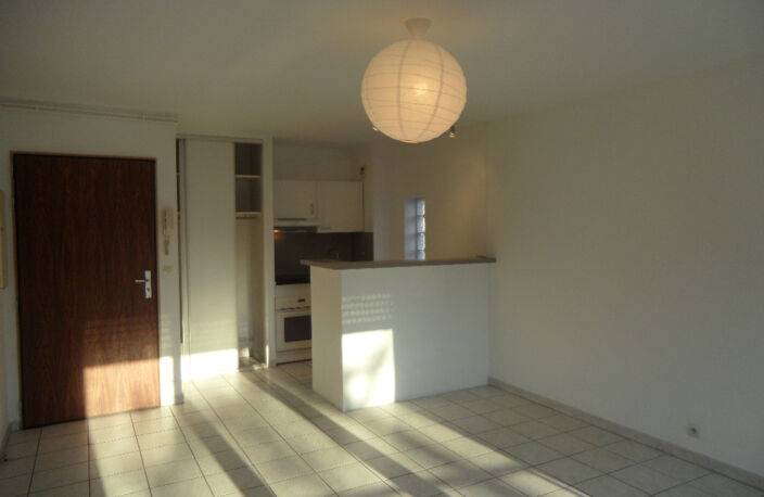 Appartement 2 pièces - Chilly-Mazarin — photo 4
